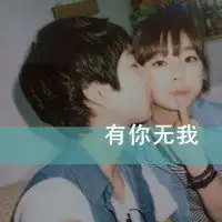 和奥黛丽赫本的情侣头像微信头像图片大全
