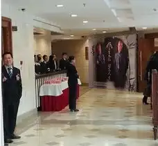 清远人寿成功举办风生水起﹒财富人生高端年会
