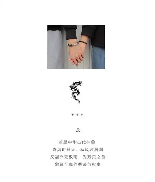 送什么给男朋友作礼物很甜有意义
