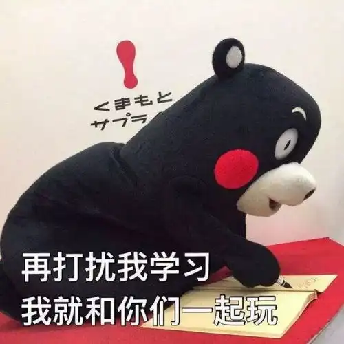 二孩妈妈考研攻略考试要趁早
