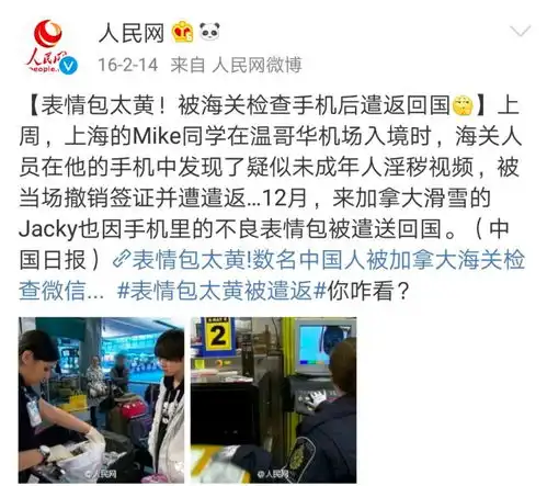 转发这个杨超越,等待你的不会是好运了
