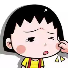 有没有和这个配对的情侣头像

