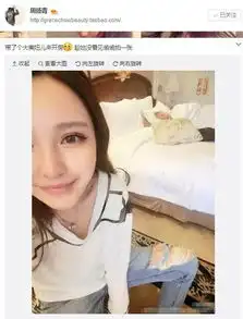 周扬青
