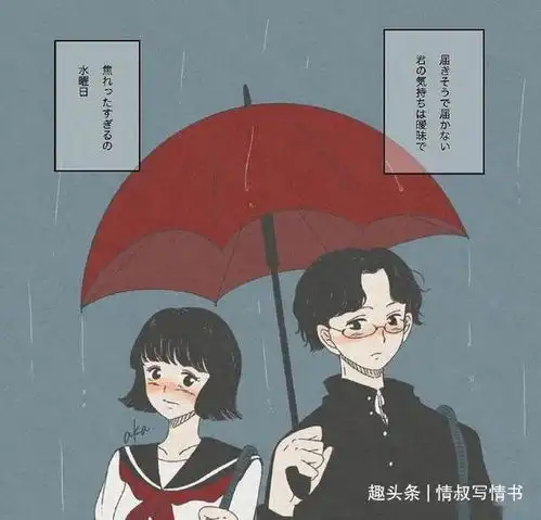 三个技巧,让女人倒追你,与长相和收入无关
