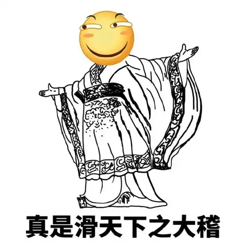 东京喰种x约会大作战同人小说第七章第七话王以前的日子
