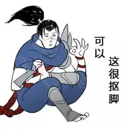 下半年四六级,我们再相见
