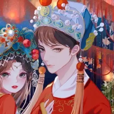 动漫古风结婚情侣头像亲密恩爱一男一女动漫情头
