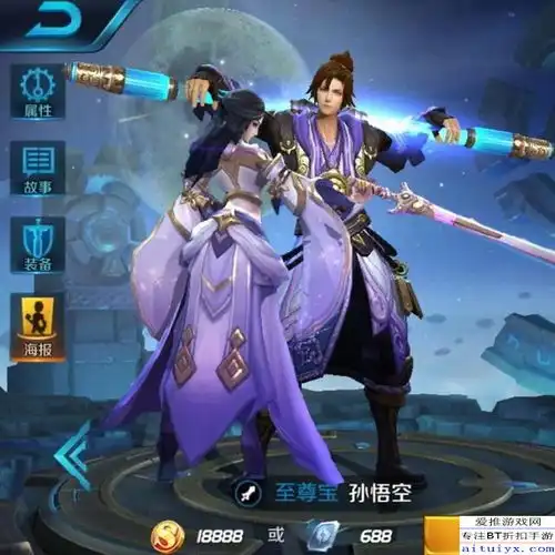 最强刺客排名,你心中的第一是谁呢

