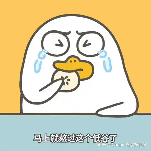 心情低落逃避现实就会变得爱睡觉么

