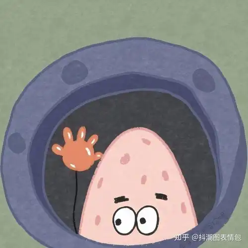 求海绵宝宝头像,lofi,低清晰度的感觉,无水印
