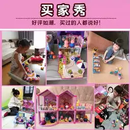 小猪佩奇玩具过家家全套佩琪套装儿童佩奇别墅小伶女孩小猪公仔
