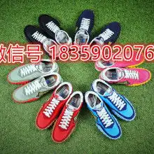 黄页88网
