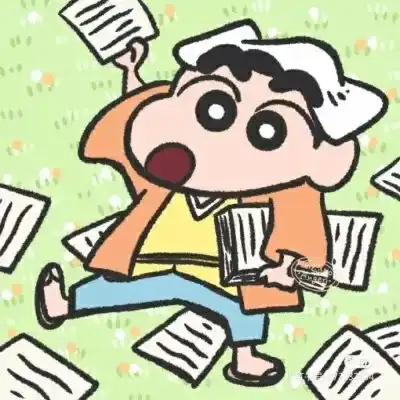 星火可可爱爱的蜡笔小新情侣头情侣头像我要个性网
