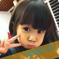 求qq情侣头像
