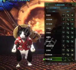 怪物猎人世界4.0新装备属性一览4.0新装备怎么样7随从装备阿罗哈猫
