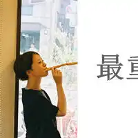 小情侣都喜欢这种合二为一的情侣头像一男一女
