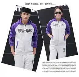 2015新款休闲情侣运动套装春秋款长袖运动服
