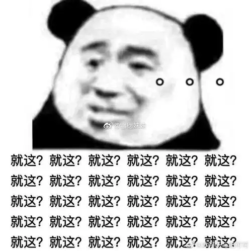 感觉男主爱上女主的原因好多经不起推敲,举几个扯淡的
