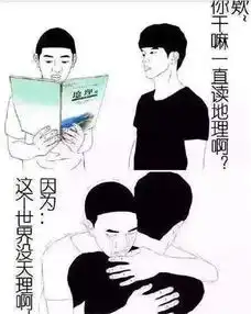 女子情绪低落在朋友家自杀,家属状告对方,索赔30万法院判决结果让人大吃一惊
