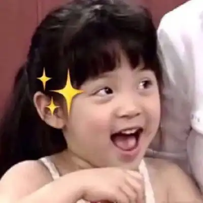 欧阳娜娜小时候萌照
