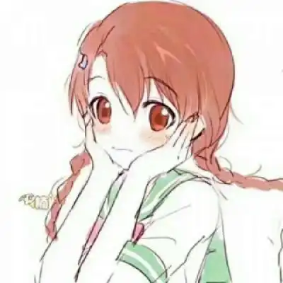 超甜的情头
