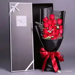 七夕情人节,为什么大家都说要送花
