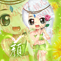 谁有qq炫舞的漂亮的头像
