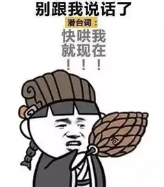 666女生的潜台词你能懂几个
