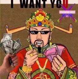 看看你是不是土豪
