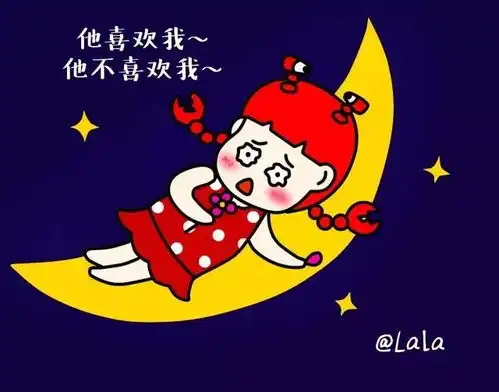 摸清水象星座爱情套路,七夕约ta真不难
