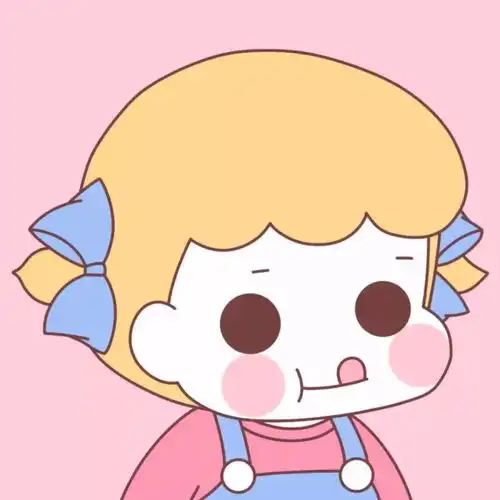 换个头像换个心情啦
