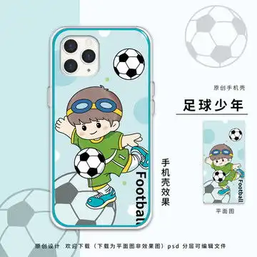 卡通简约熊猫本子封面设计,动漫卡通,设计素材,设计模板,汇图网
