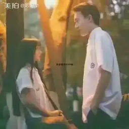 影珣的美拍
