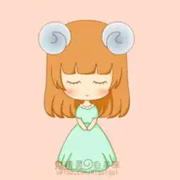 可爱的星座头像
