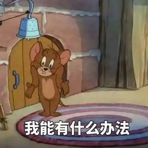 买房也得看实力,小伙子月供还不上,这一招我是真没想到
