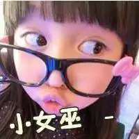 微信头像小孩开心的图片微信头像图片大全
