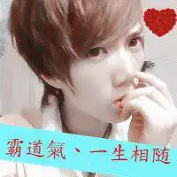 放飞人生情侣头像微信头像图片大全
