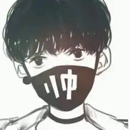 忽然之间
