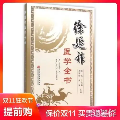 孔网分类
