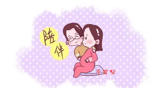 老婆刚出产房,丈夫下一秒的举动,让网友泪目真是嫁给了爱情
