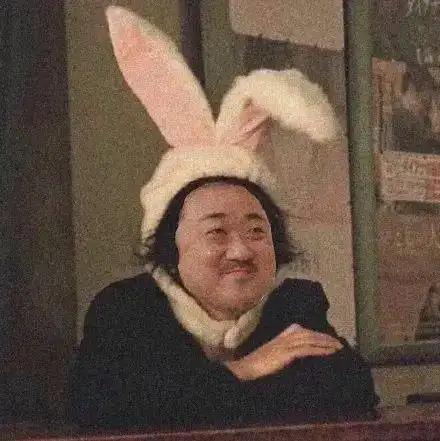 可爱有趣的头像,希望你有个好心情
