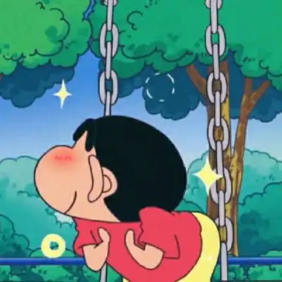 青妍hhjj你们要的蜡笔小新来了,快卡通动漫头像我要个性网
