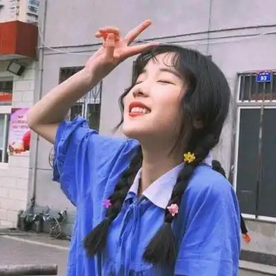 女生头像真人可爱2020新版微信头像可爱萌
