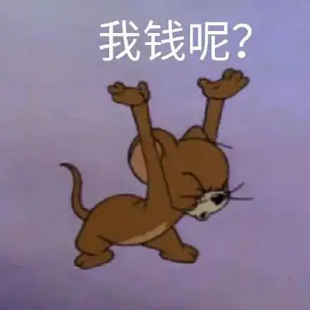 100张新年头像,2020年暴富暴美
