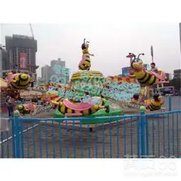 2016年三星厂家小型游乐设备儿童游乐设施小蜜蜂图片