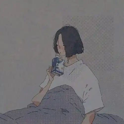早点睡
