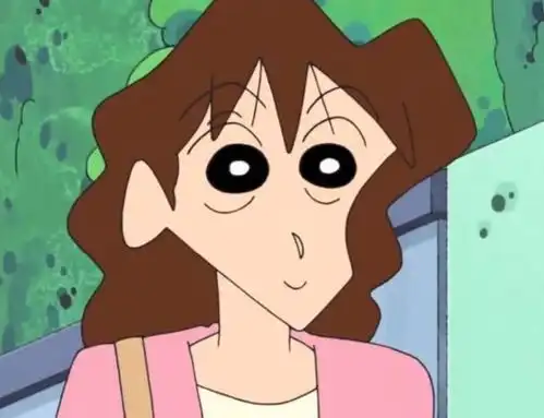 野原美伢
