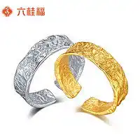 amazoncollectionigi认证14k白金0.5克拉钻戒多少钱
