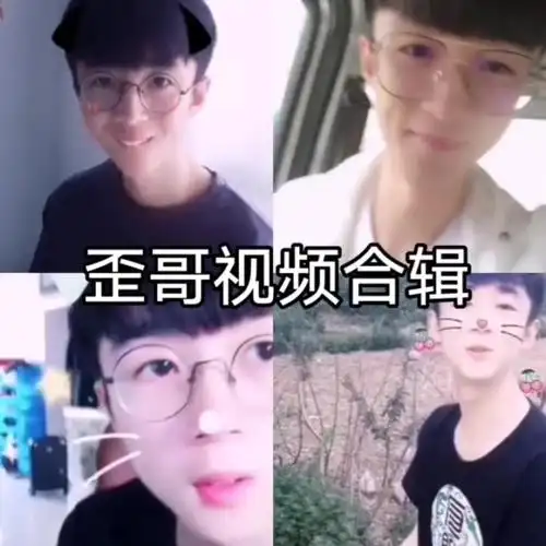 主播王小歪拥有1400多万粉丝遭质疑,网友这三个原因证明一切
