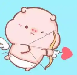 今年你一定会收到好多好多的爱

